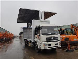 Xe tải thùng kín 8 tấn thùng cánh rơi Dongfeng Hoàng Huy